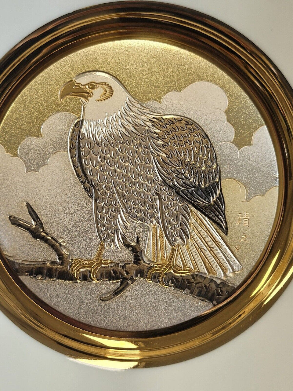 The Art of Chokin 24kt Gold Rim Plate