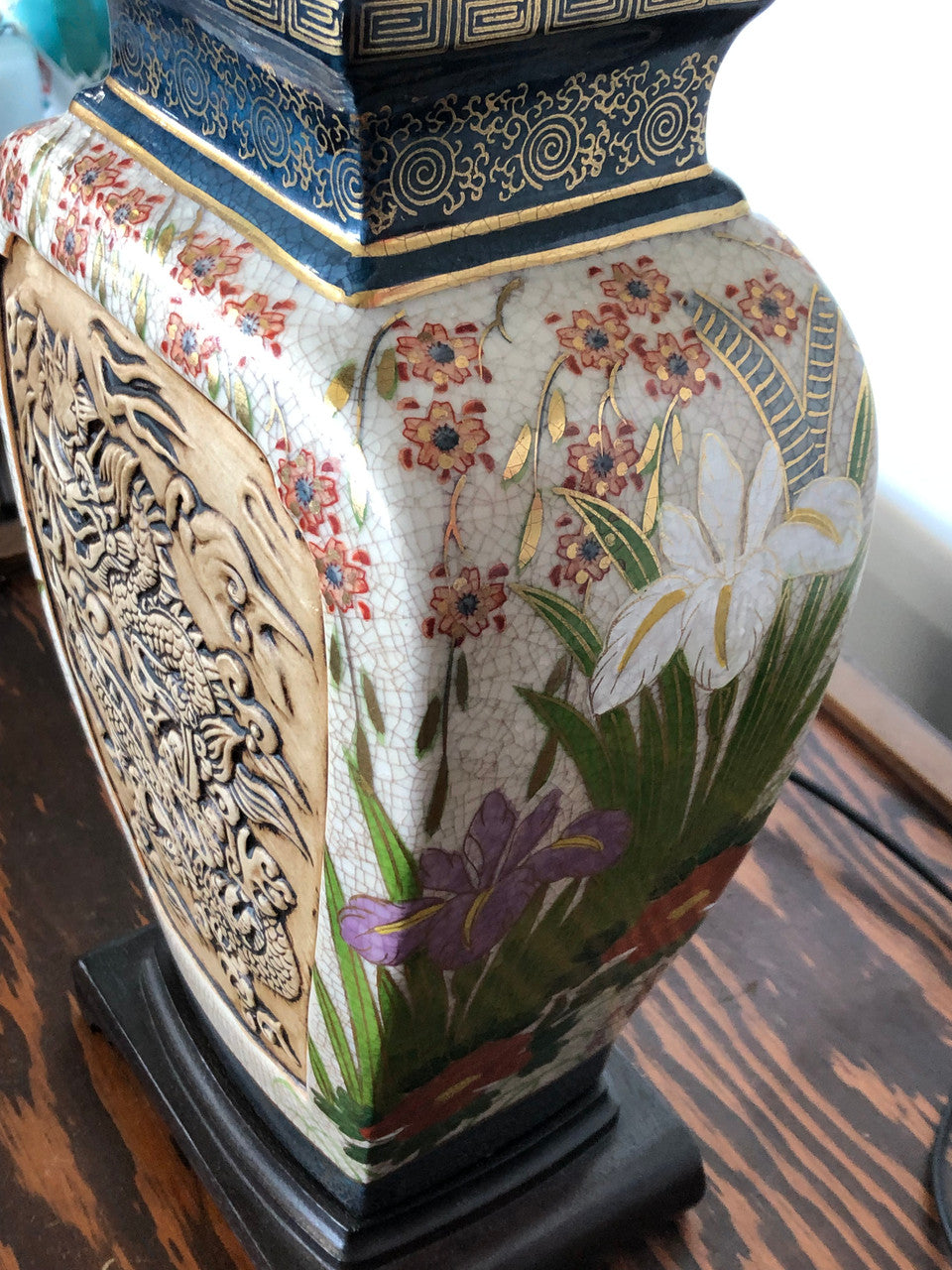 Dragon & Phoenix Lamp