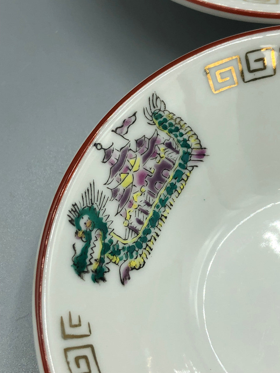 Dragon Oriental Rice bowl set of 6