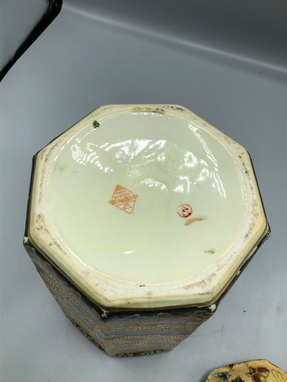 Chinoiserie Octagon Butterfly Canister Jar