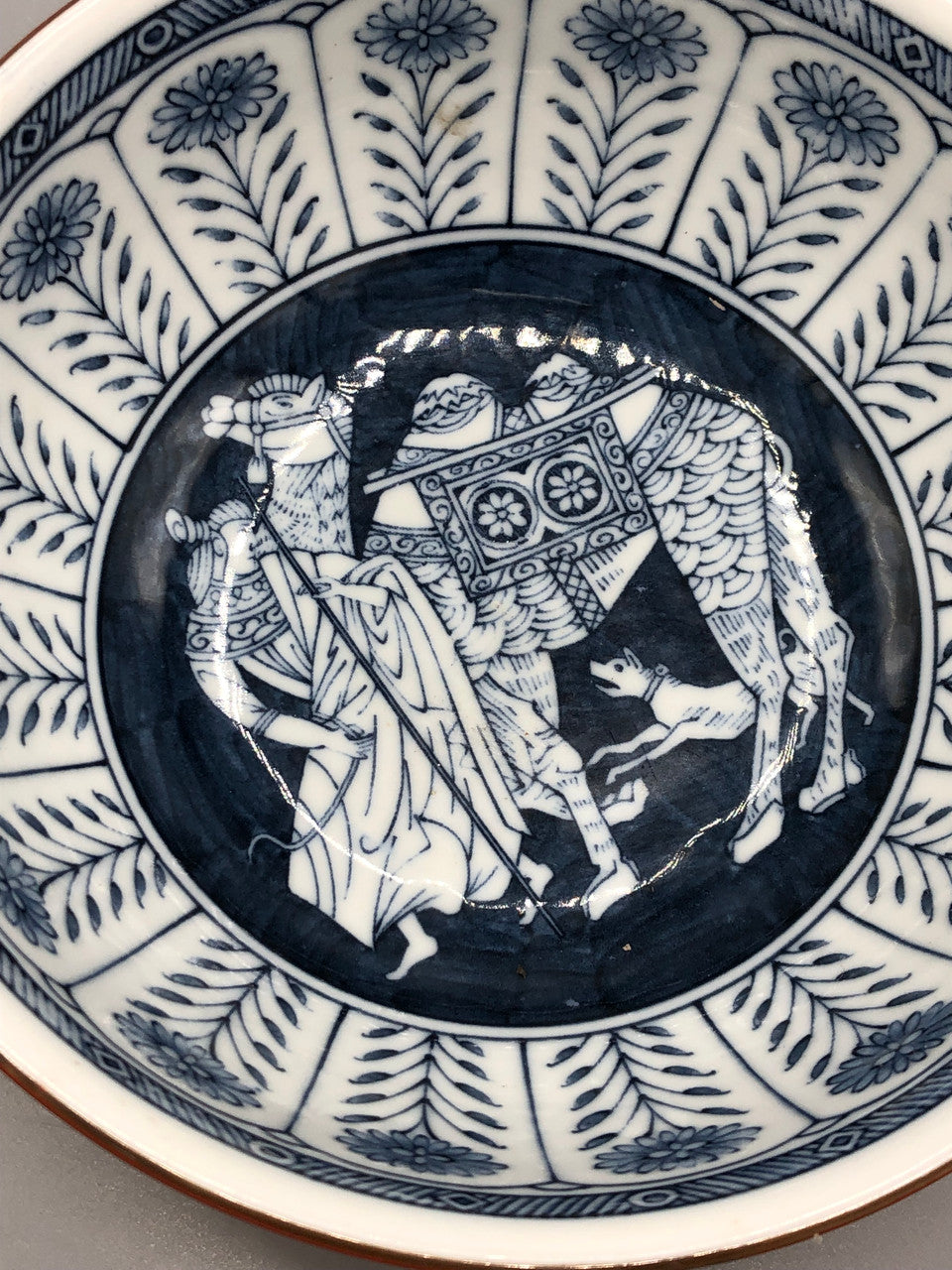 Andrea Bowl by Sadek