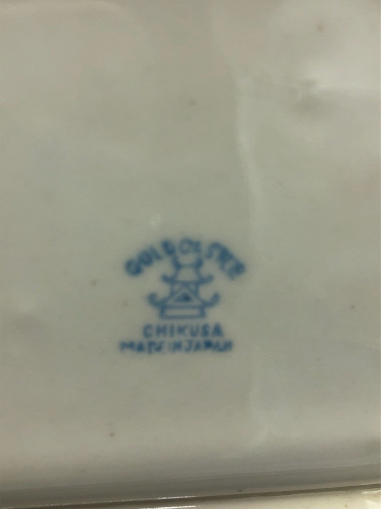 20s gold castle Chikusadish
