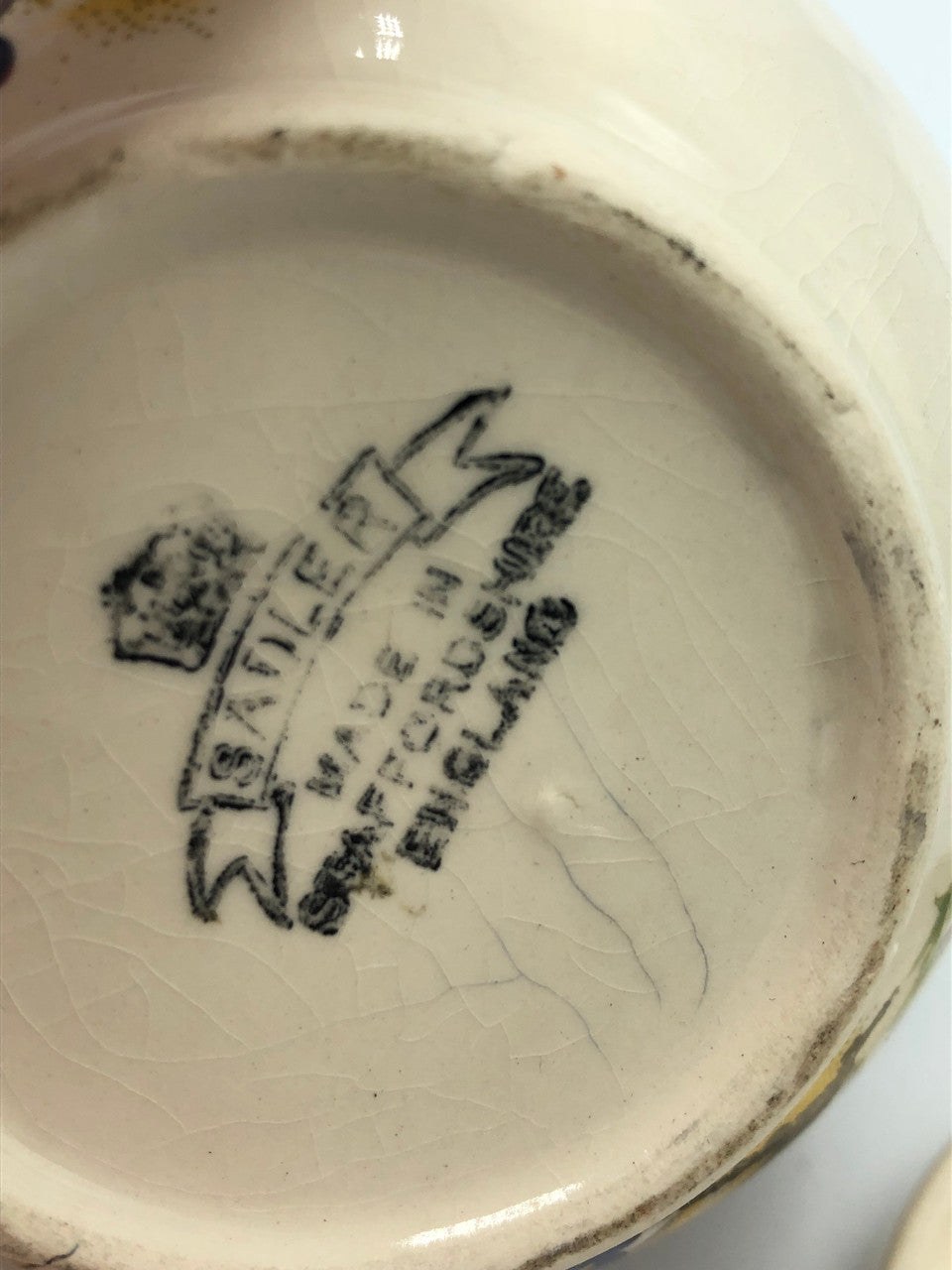 Salder ginger 1950s ginger jar