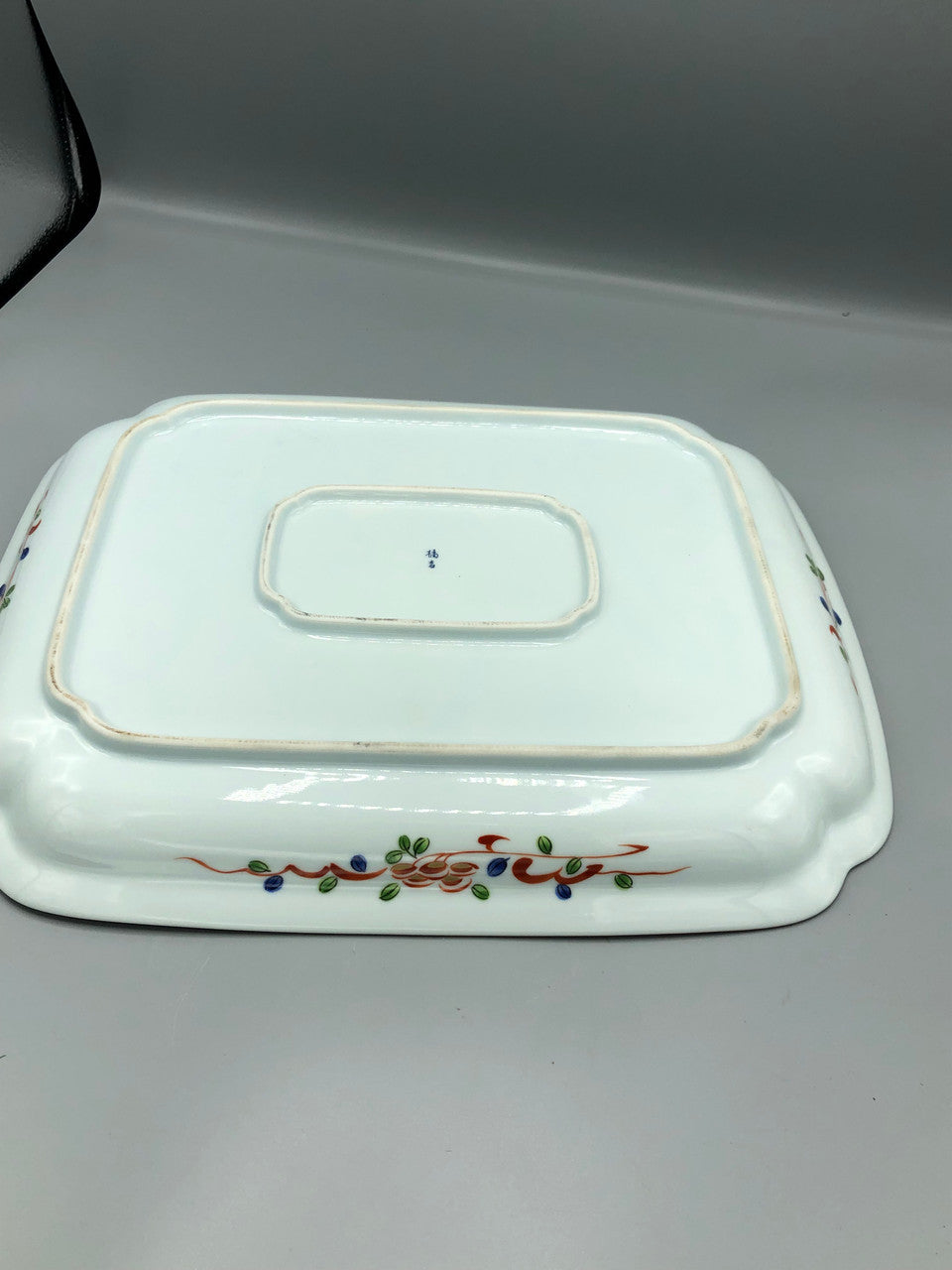 Tachikici Red & Gold Tray