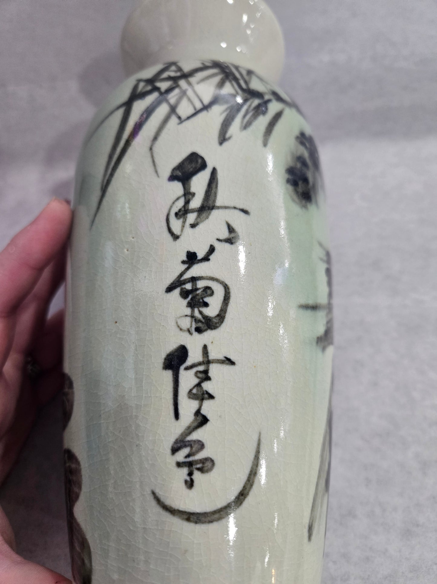 Hand Painted Oriental Bird & Flower signed Vase