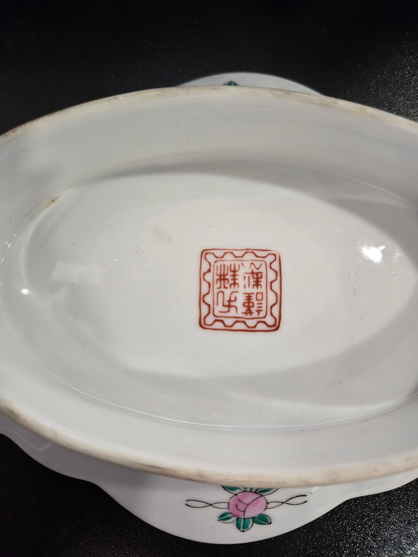 Porcelain Dragon & Phoenix decorative dish