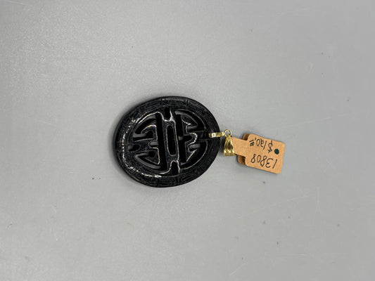 Black Jade Chinese 14kt