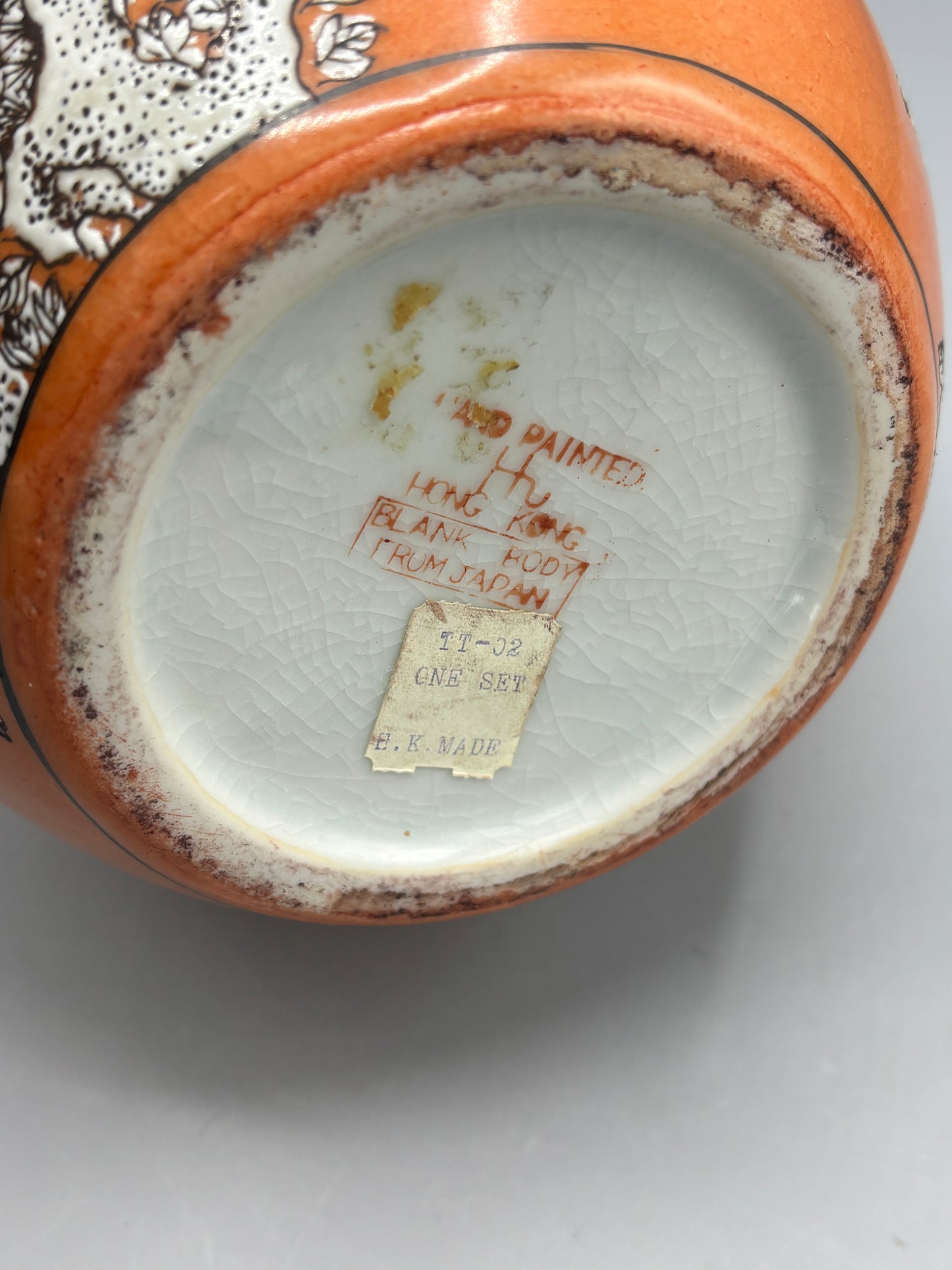 Vintage hand painted porcelain ginger jar