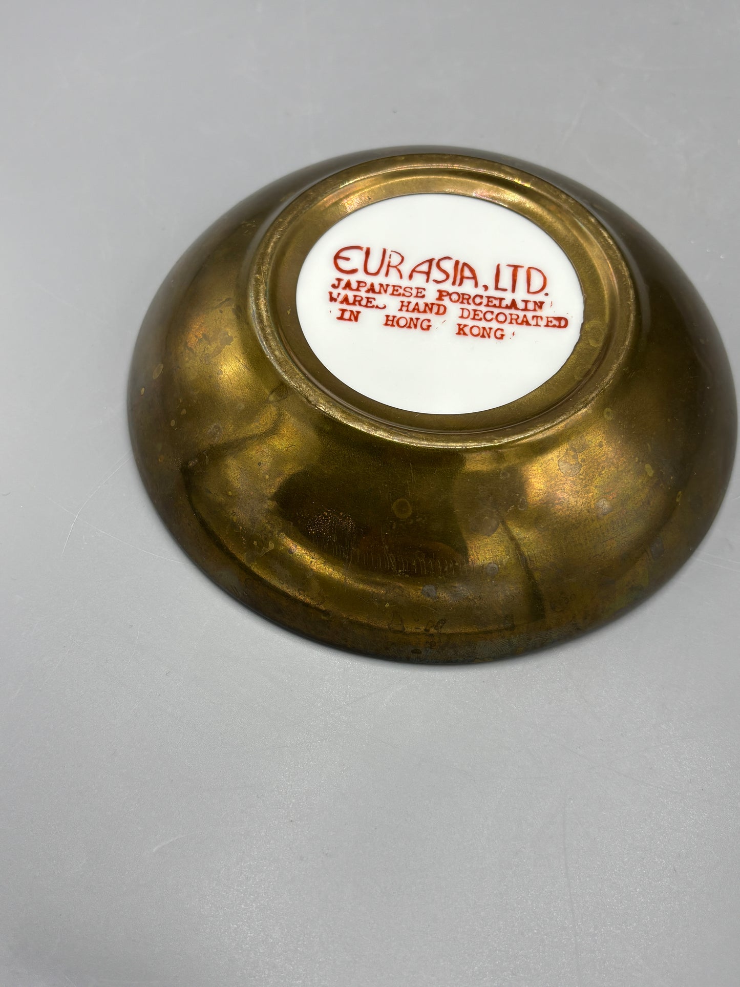 Vintage Asian gold fish plate