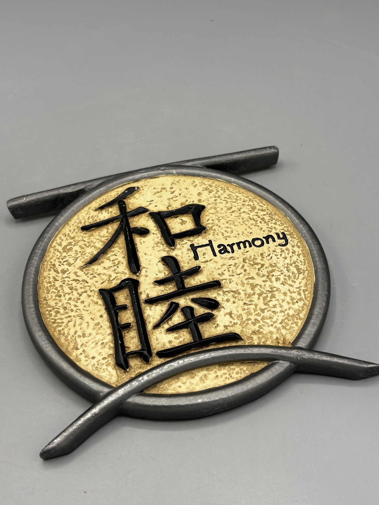 Harmony Chinese wall decor