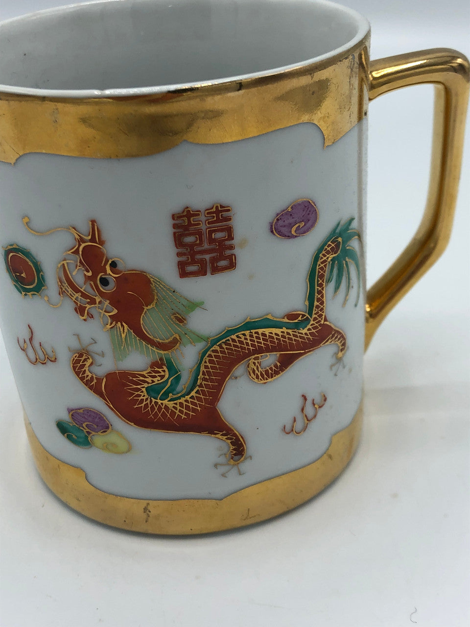 Cool Dragon Mug