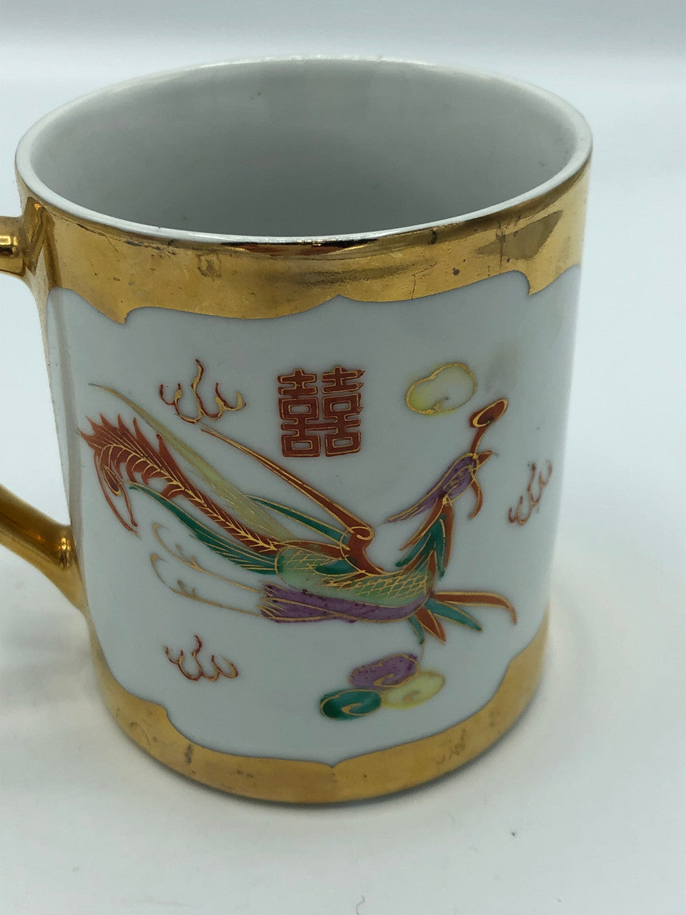 Cool Dragon Mug