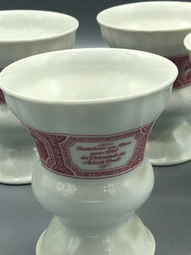 Heinrich footed cream & red coffee cup set of 4