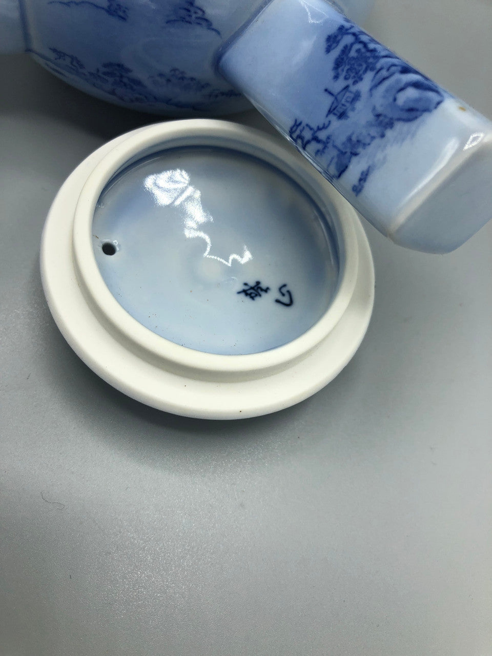 Blue Japanese teapot & 4 cups