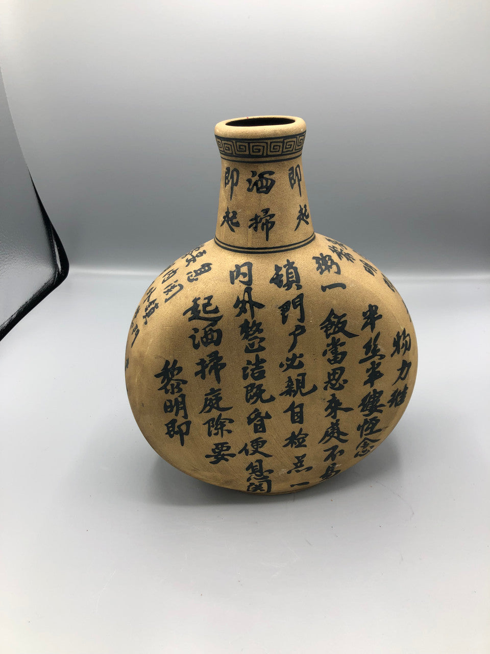 Replica of 18th Century Chinese Vase